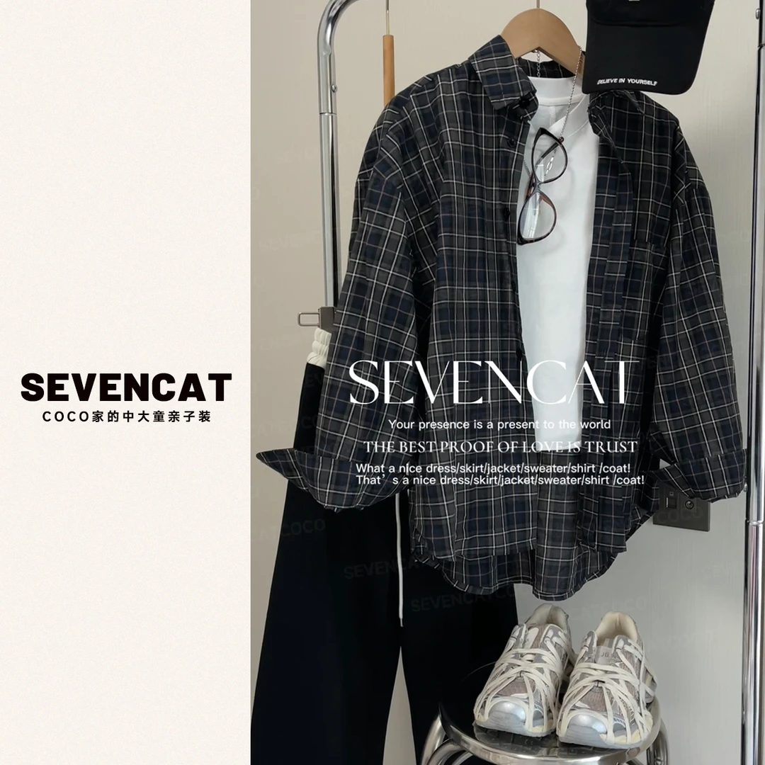 在仓【可妈定制25夏款】格子宽松大版防晒衬衫中大童亲子