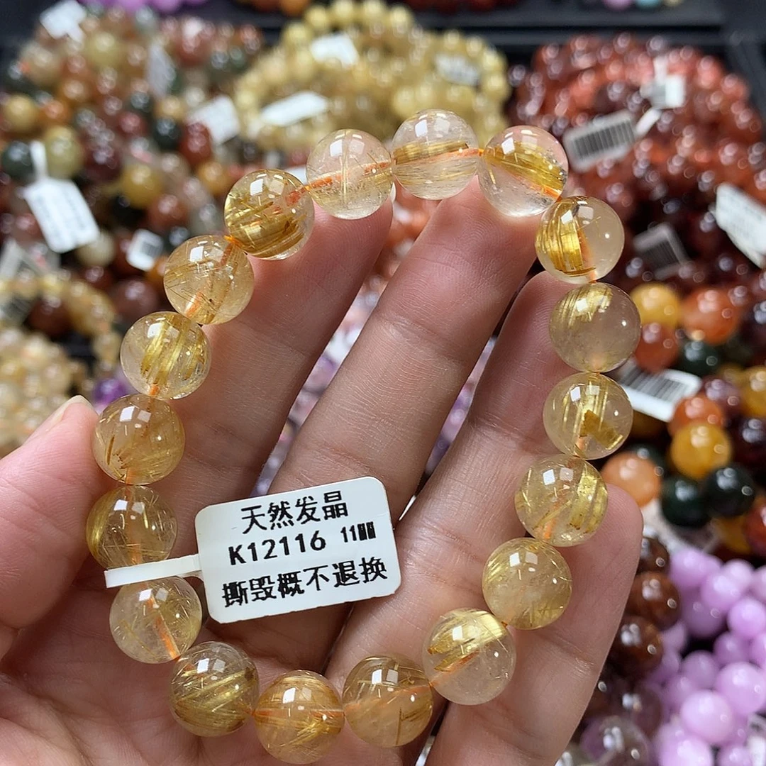 未镶嵌手链水晶，，，