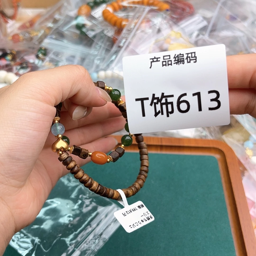 哦哦哦哦哦哦哦哦