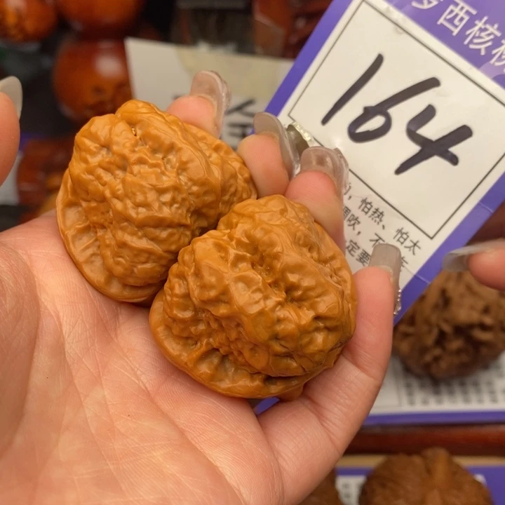 桃核吊坠38蛤蟆头164号牌