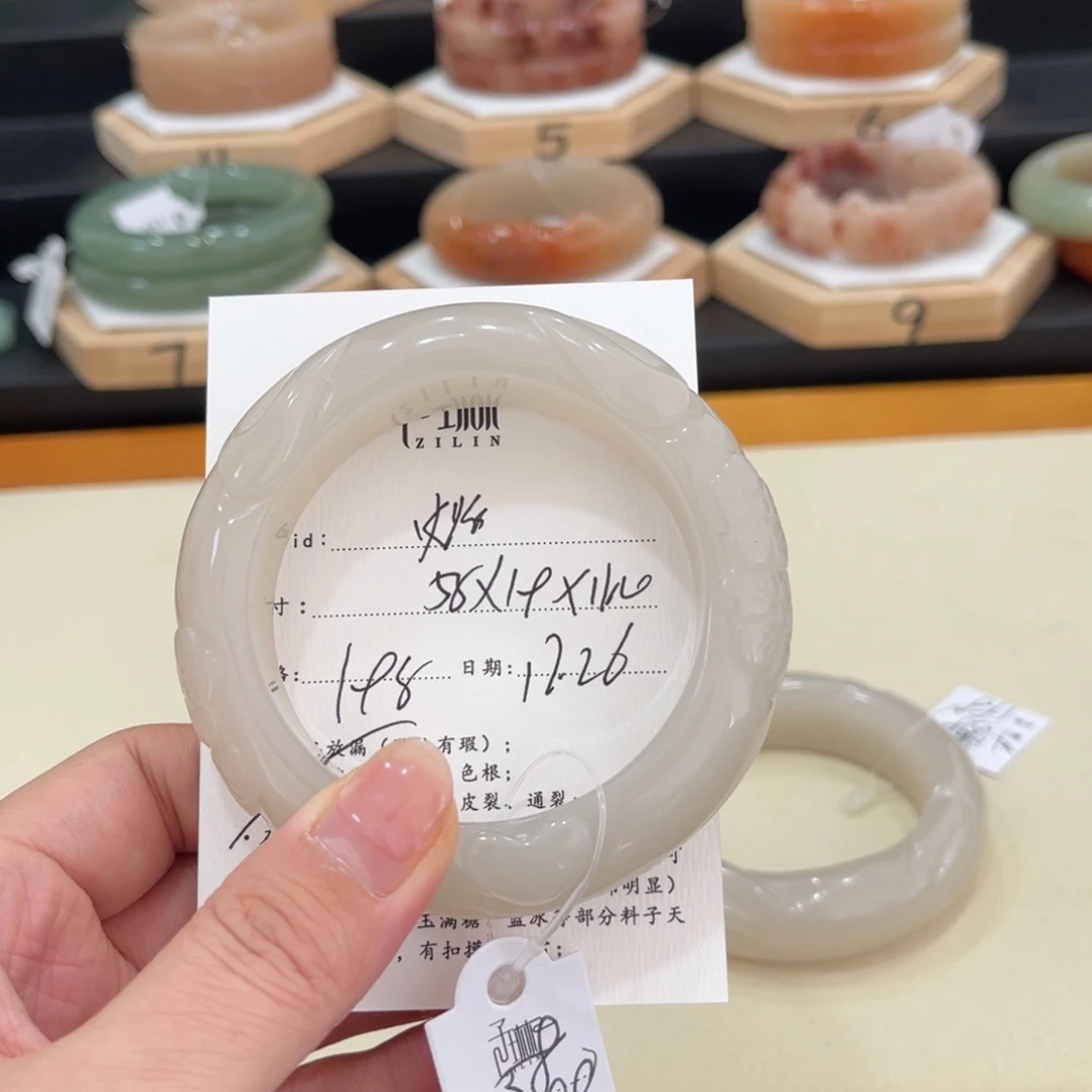 未镶嵌手镯石英质玉火*?