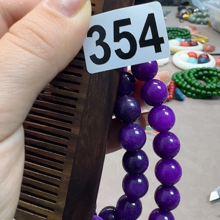 大果紫檀（缅甸花梨）