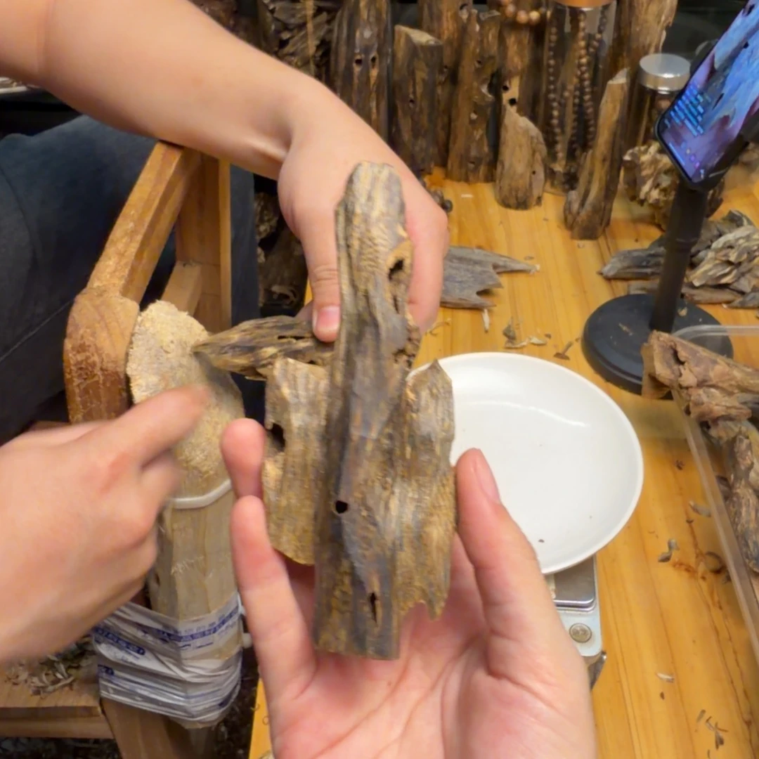 沉香沉香碎屑白棋块料19克