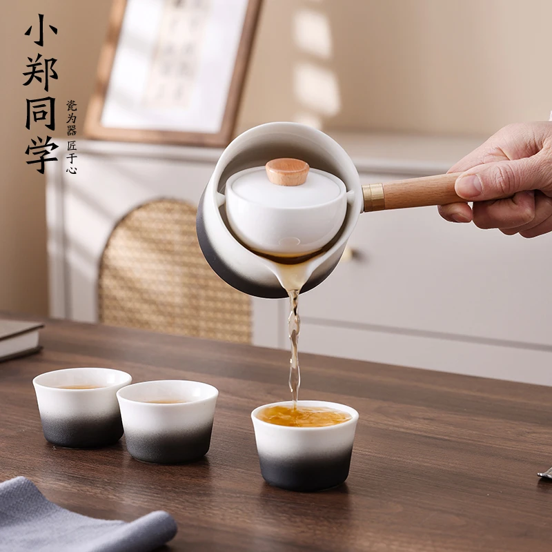 逍遥壶旅行茶具套装便携包露营户外快客杯一壶三杯懒人泡茶壶神器