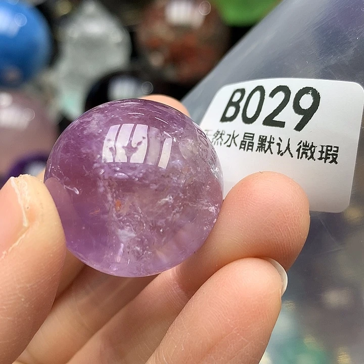 水晶天然水晶摆件瑕疵福利未镶嵌