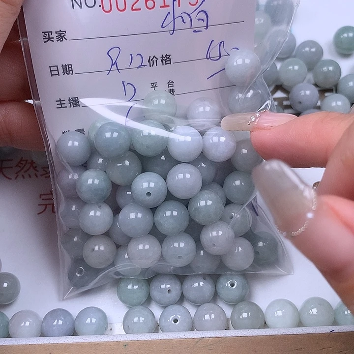 沐***⁸未镶嵌手链翡翠翡翠