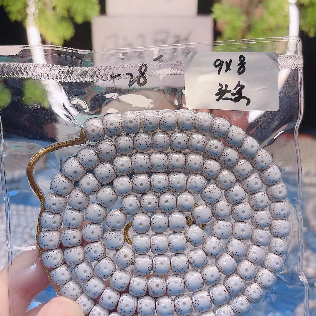 星月菩提把件星月