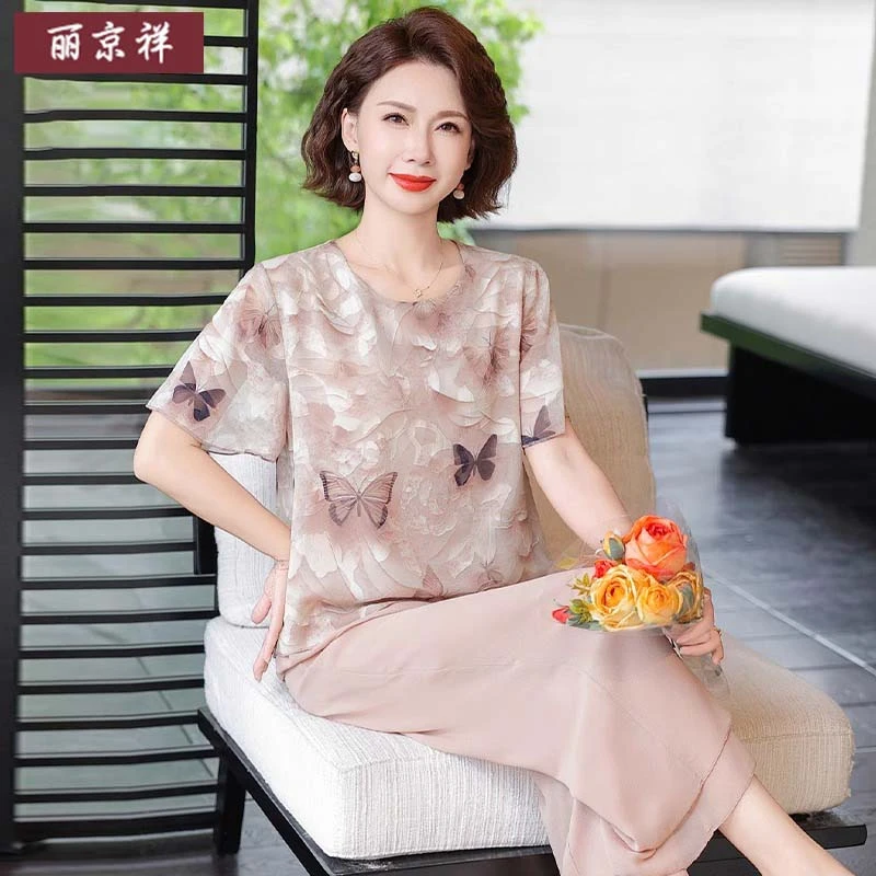 妈妈夏装时尚短袖雪纺小衫两件套中老年女装夏季气质减龄上衣套装