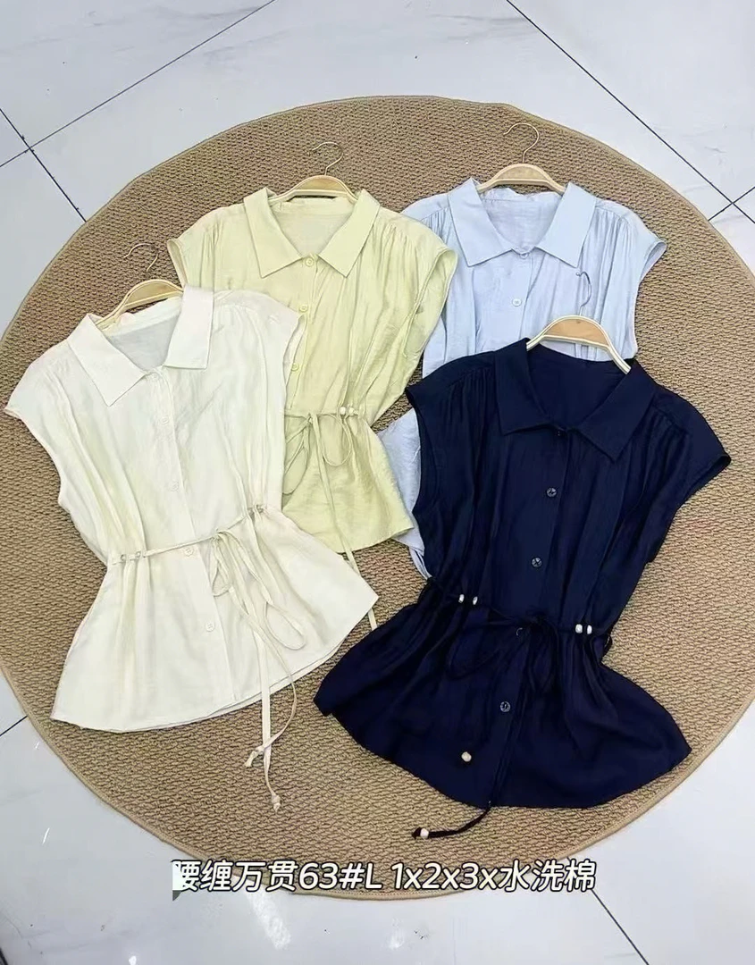 夏季时尚洋气腰里穿珠定制款2585