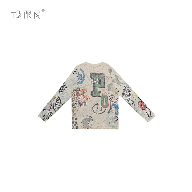 极限民《趣绘》夏季趣味涂鸦印花轻薄透气速干上衣F5102Y1703