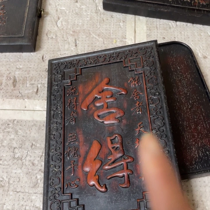 木拍拍拍拍拍拍拍拍拍拍