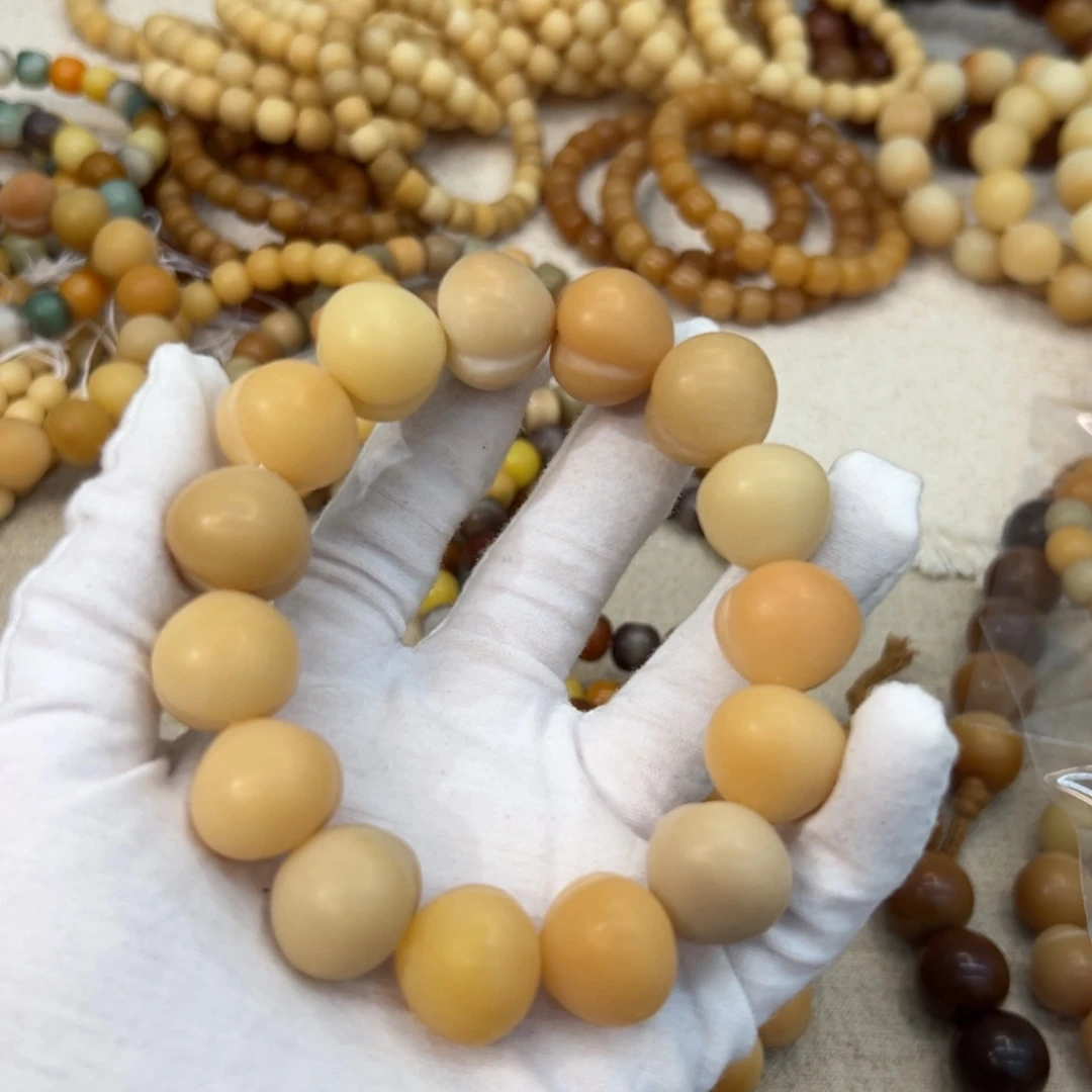 吊坠菩提根/象牙果瑕疵737