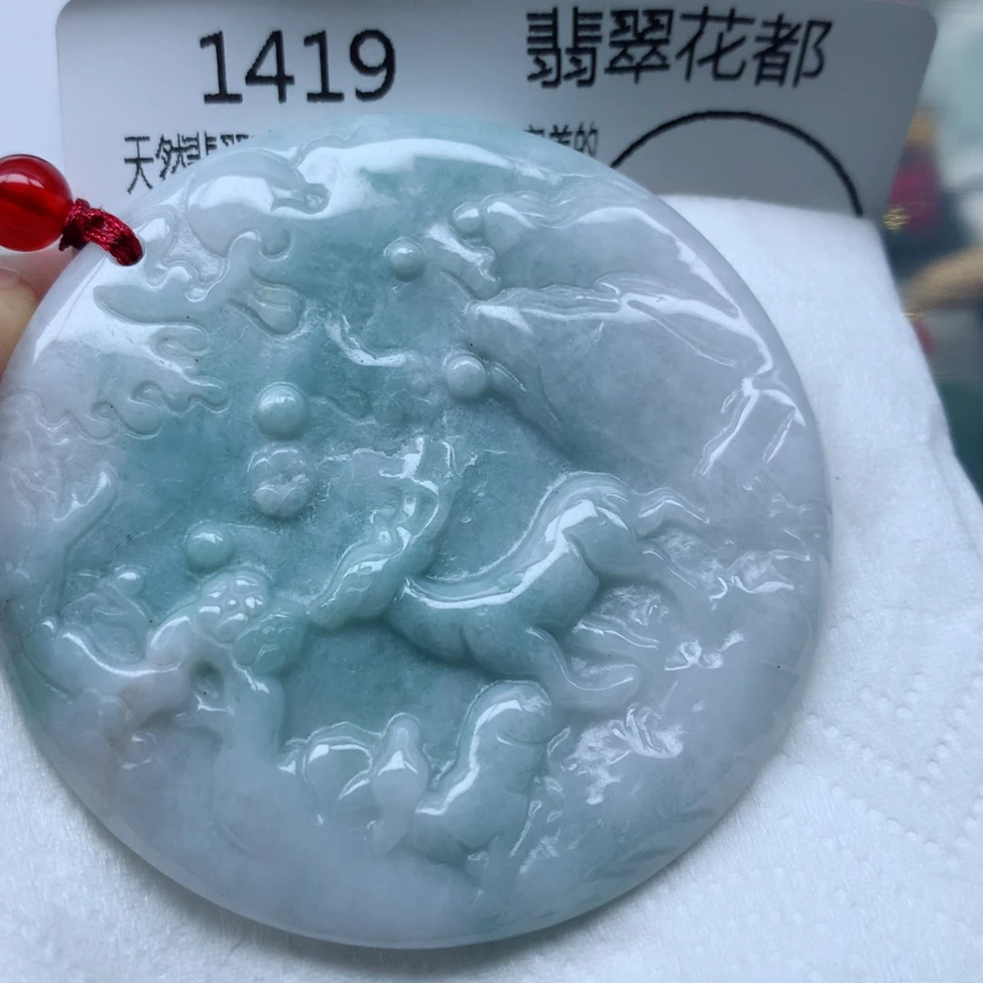 翡翠颈饰未镶嵌牌子