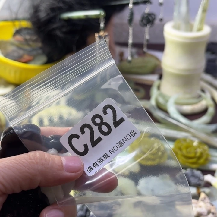 蛇纹石玉发饰合金柒*