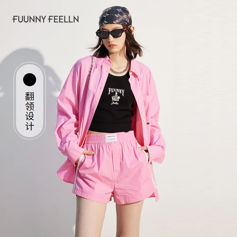 【九月专属】FF||仿佛春季粉色衬衫女长袖轻奢纯棉宽松FE00805