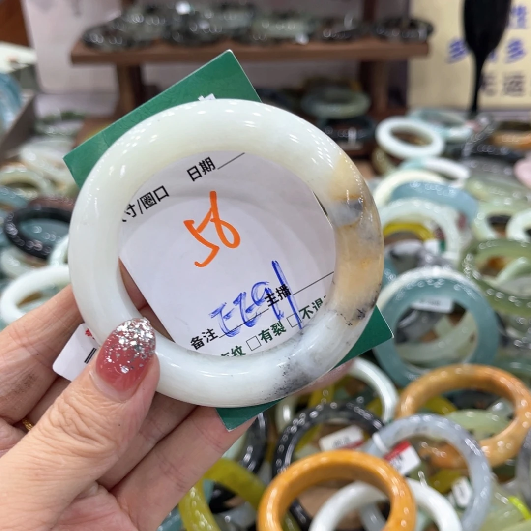 未镶嵌蛇纹石玉手镯手镯