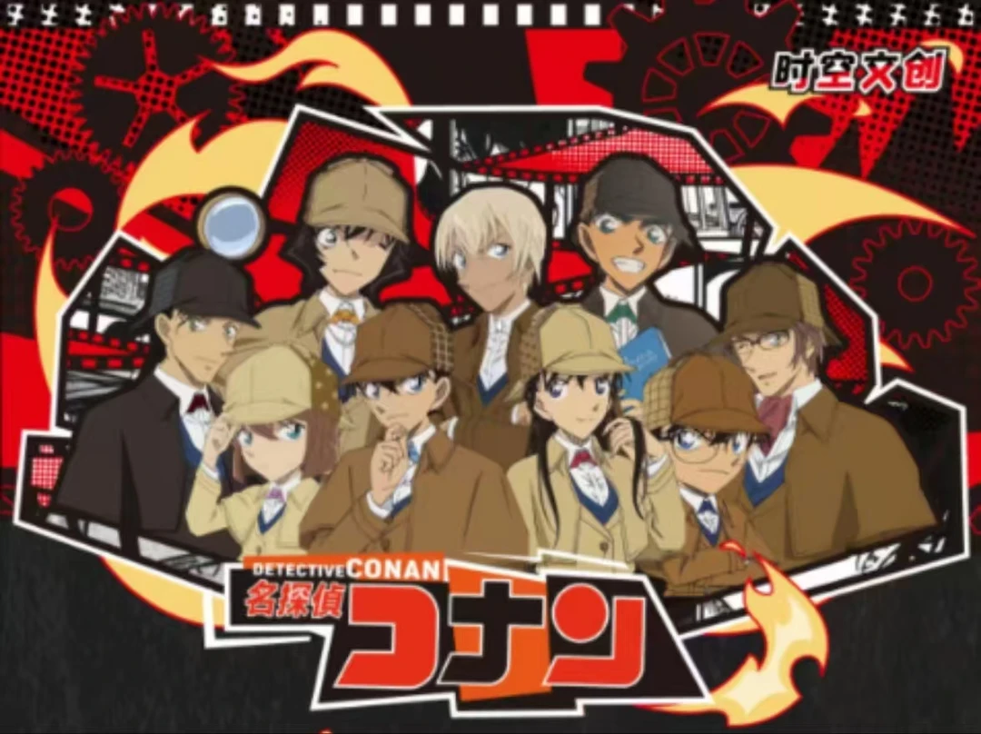 【咩咩点盒】时空文创 名侦探柯南 平行时空 国卡二创（代拆）