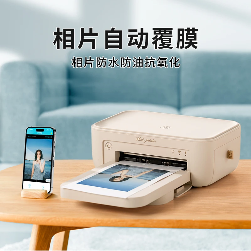 【国补15%】汉印CP4100照片打印机家用相机照片打印多种模板色彩