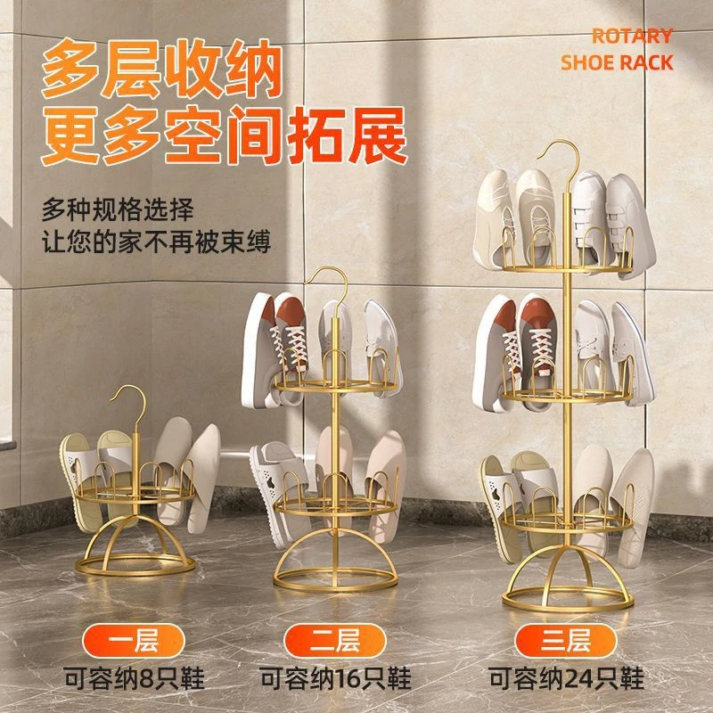 家用晾鞋架阳台拖鞋挂架家用室外室内晒鞋神器晾鞋架晾晒护理用具
