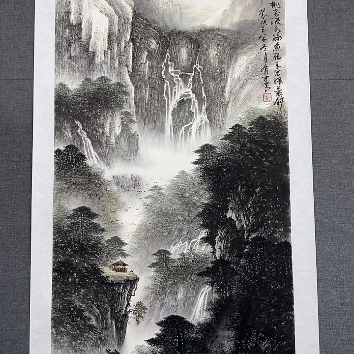 国画书画作品多次