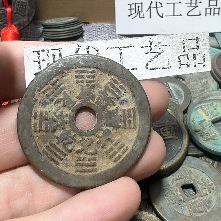 铜断****工现代工艺品话说