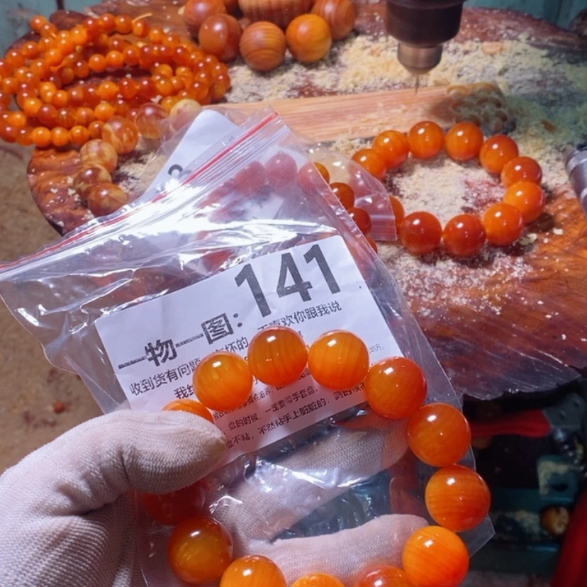 【闪购商品】松木（琥珀木）手串/手链