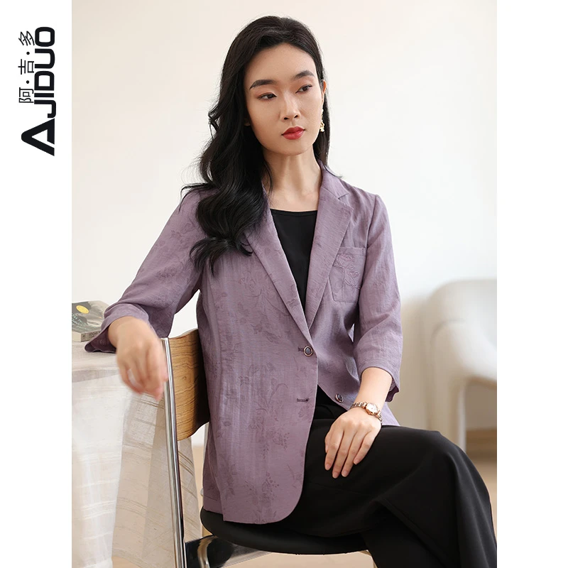 阿吉多紫色绣花七分袖西装外套女2025年新款春秋薄款西服大码外套
