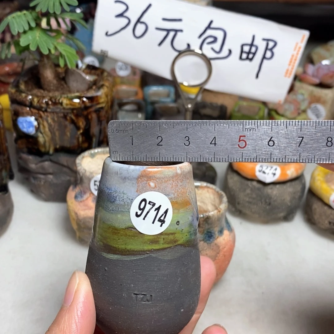 双十一福利活动不退不换，原16元默认微瑕