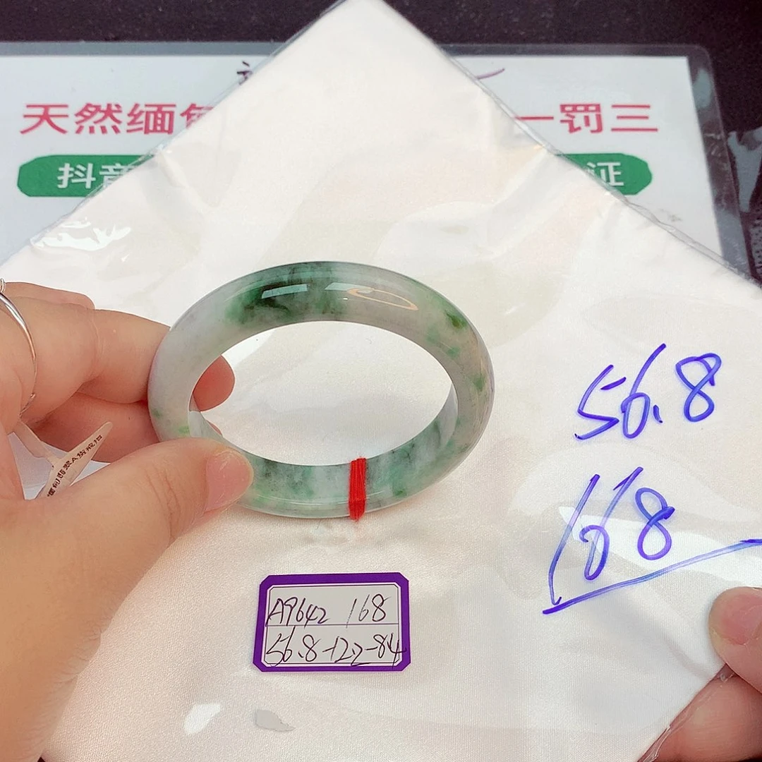 翡翠手镯未镶嵌缅甸翡翠
