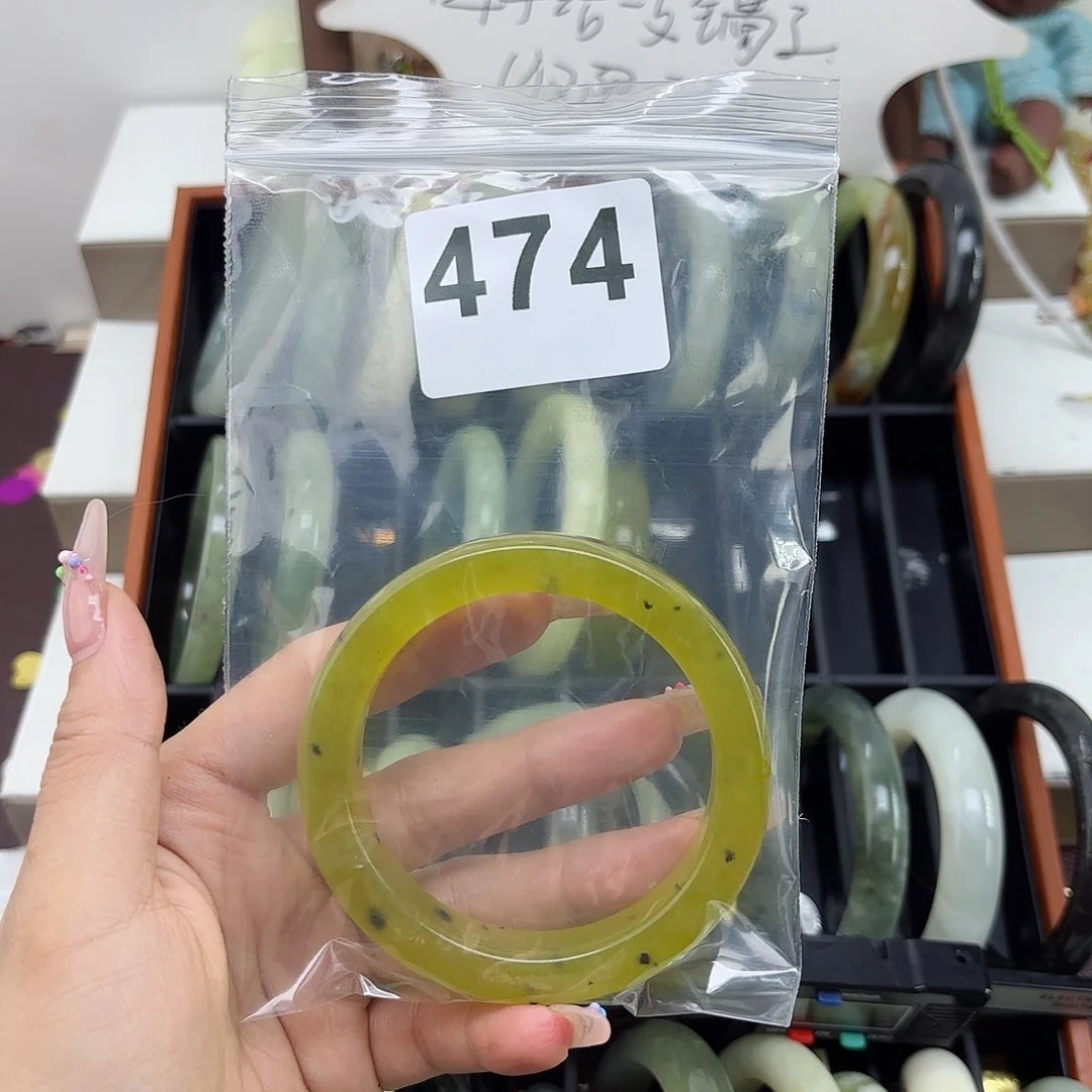 蛇纹石玉未镶嵌手镯没**牌