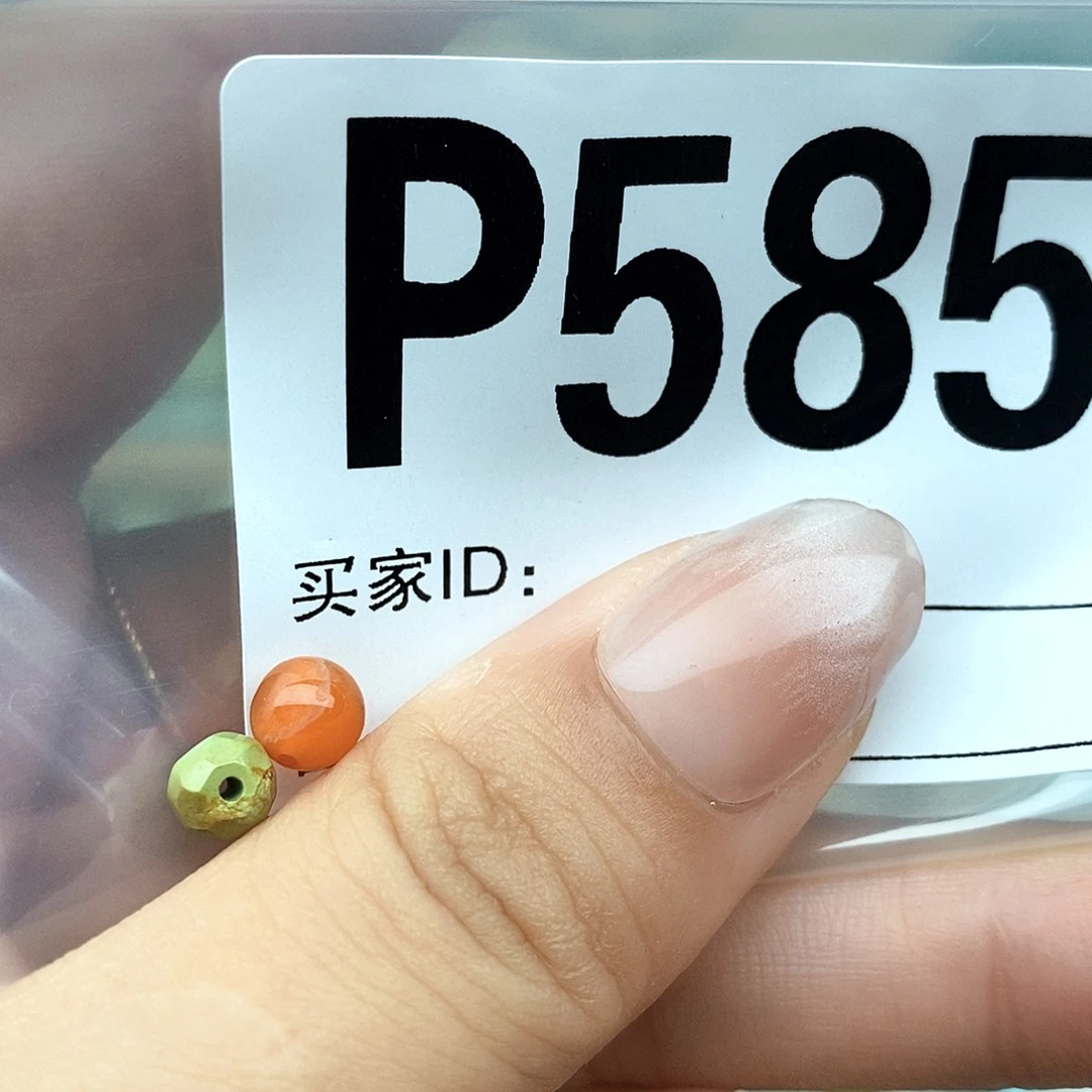 南红玛瑙配饰未镶嵌