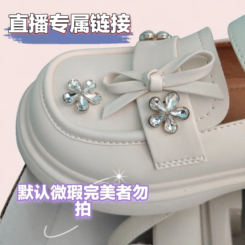 no退no换  童鞋清仓  默认微瑕  四季鞋