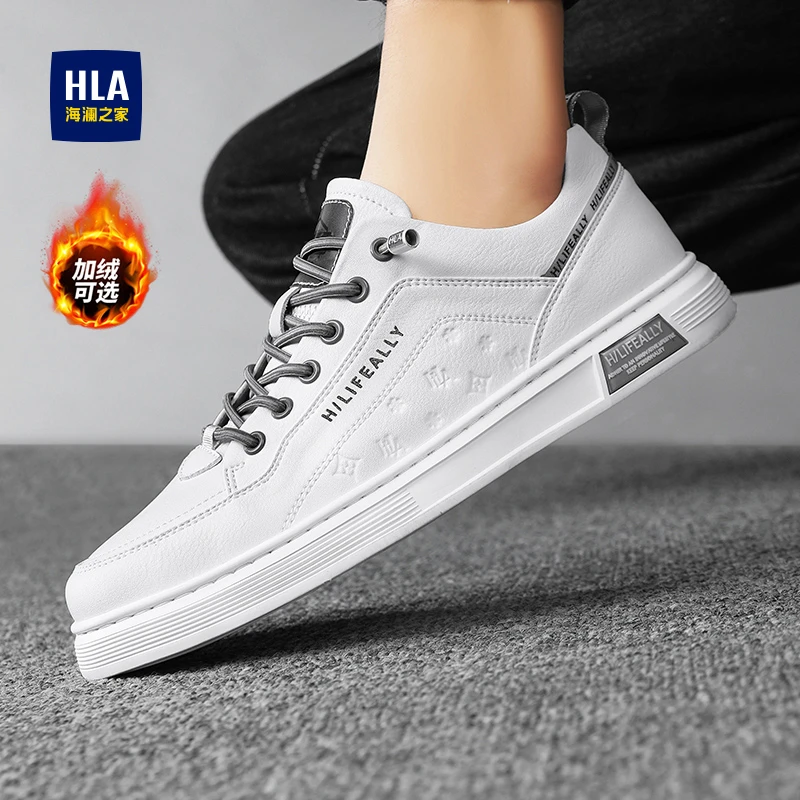 HLA/海澜之家冬季加绒保暖小白鞋休闲一脚蹬套脚板鞋潮流印花男鞋