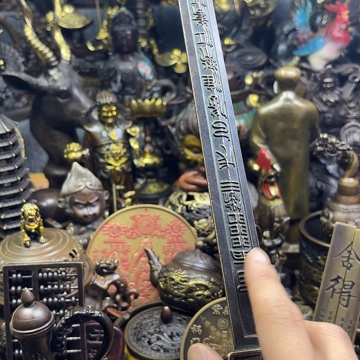 三木精品铜器摆件