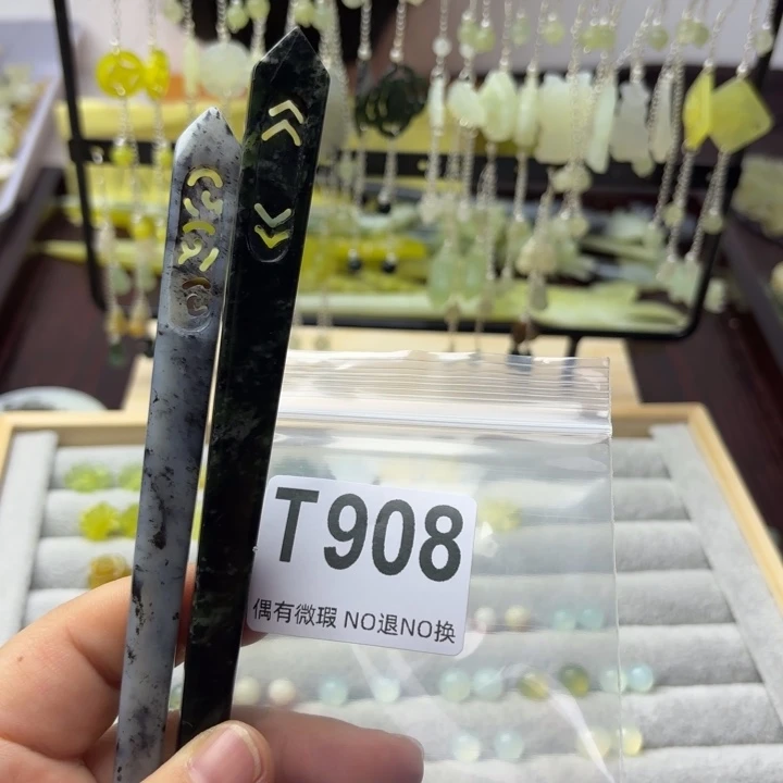 蛇纹石玉发饰合金小****！