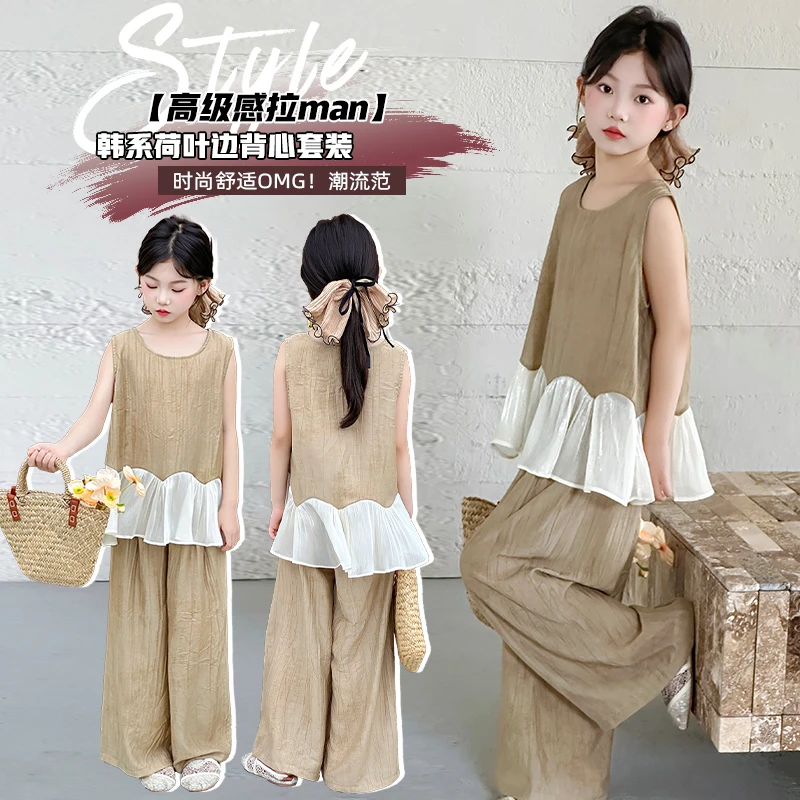 女童夏款休闲风极简风无袖夏季女中大童夏装纯色套装舒适潮流韩系