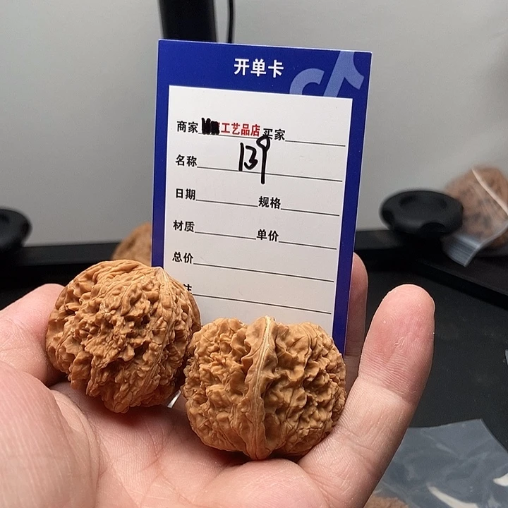 吊坠文玩核桃大*139狮子头137