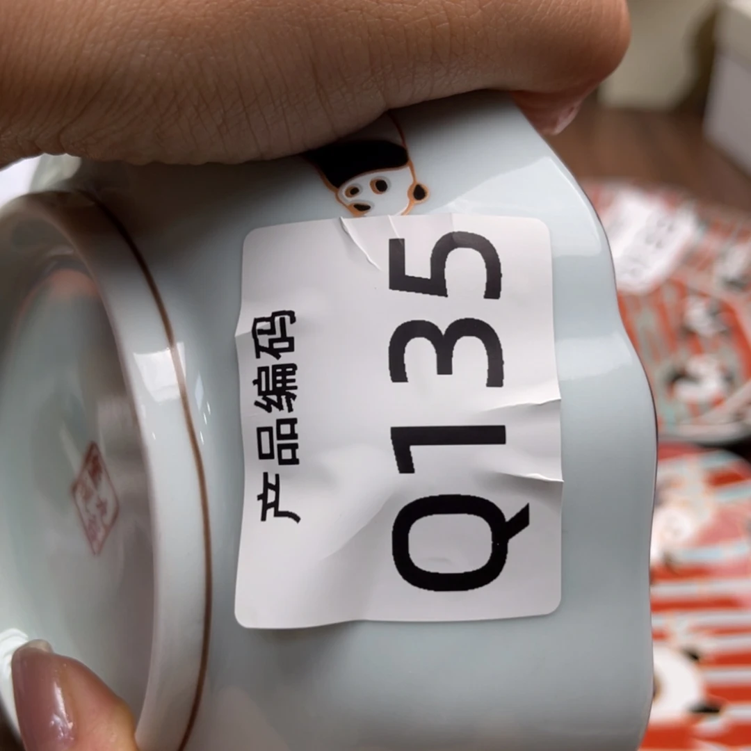 【闪购商品】紫砂公道杯?*.呃呃呃呃呃呃