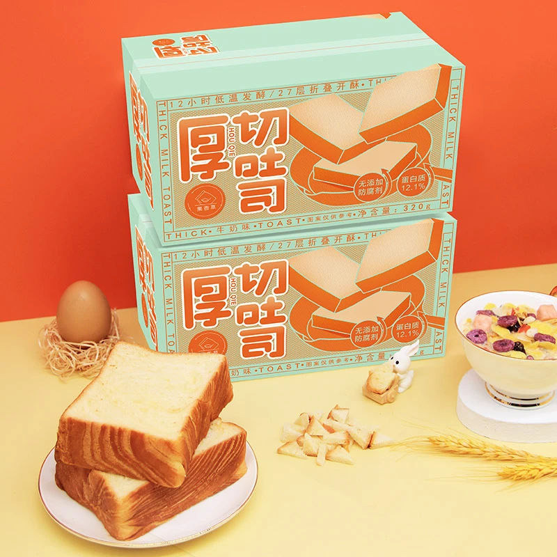 集香草奶香味厚切吐司面包320g*2箱早餐糕点点心解馋
