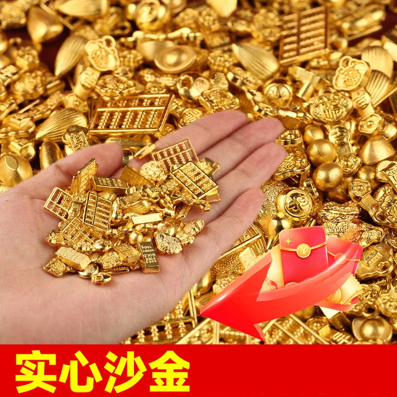康聚如实心迷你小元宝小金条聚宝盆百福缸填充物配件摆件