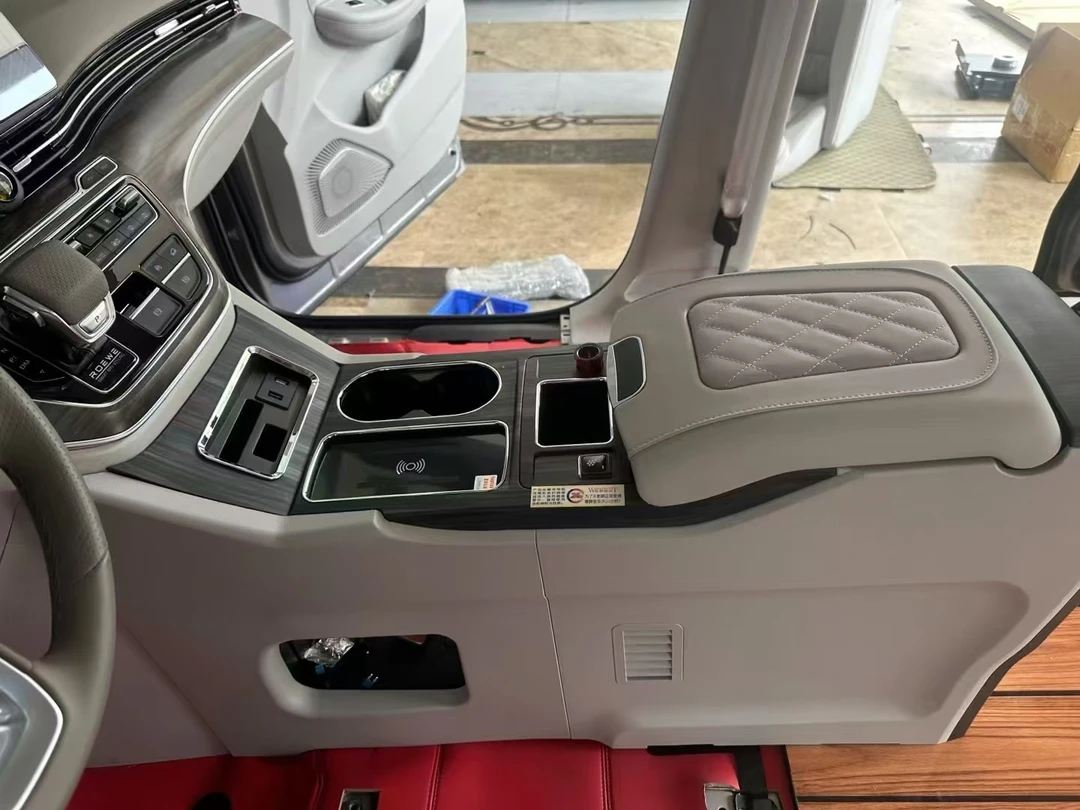 荣威imax8专用车载收纳箱扶手箱冰箱储物豪华大容量汽车用品