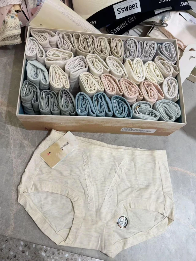 棉稻田~4673休闲百搭内裤【六条装】