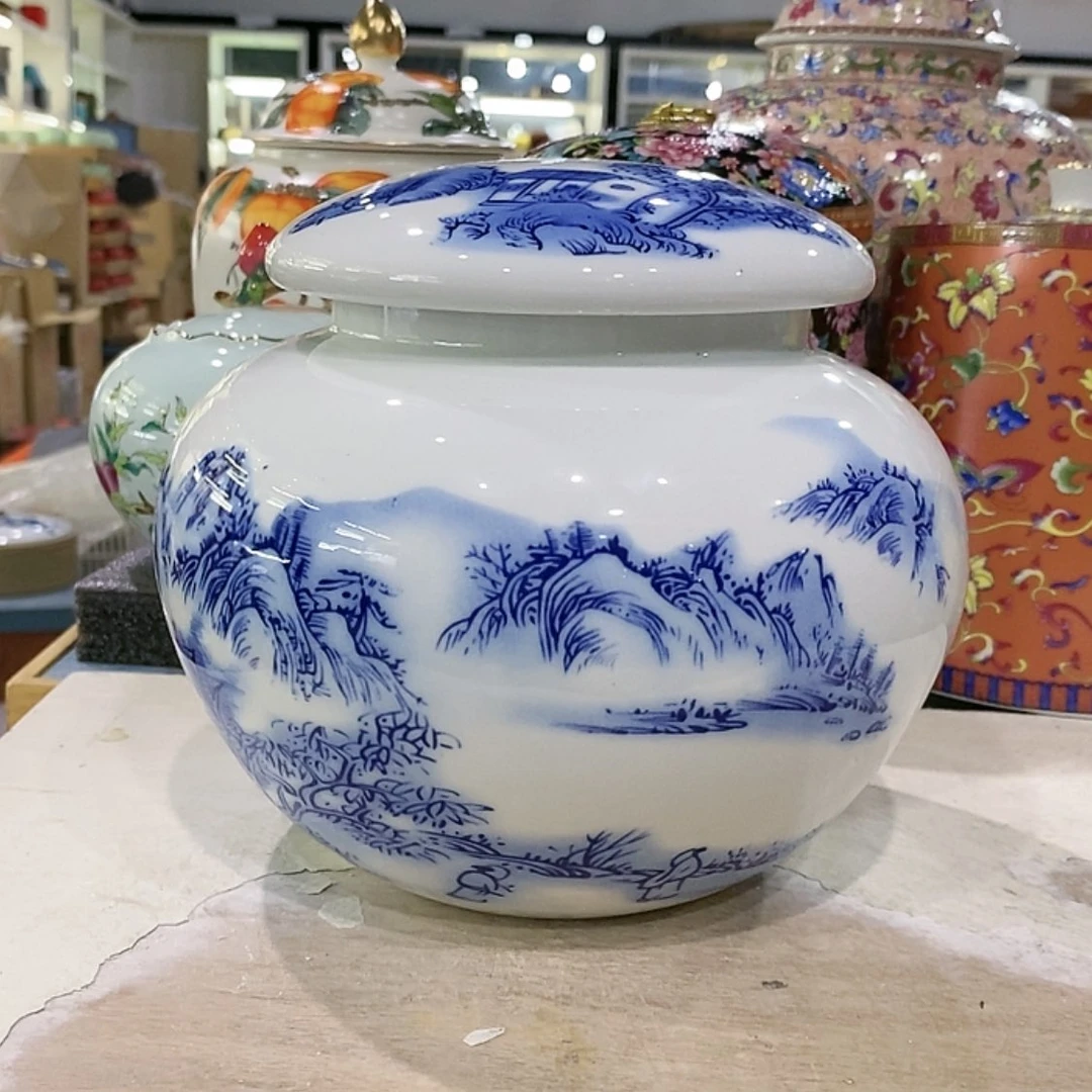 【闪购商品】罐茶叶罐陶瓷茶叶罐