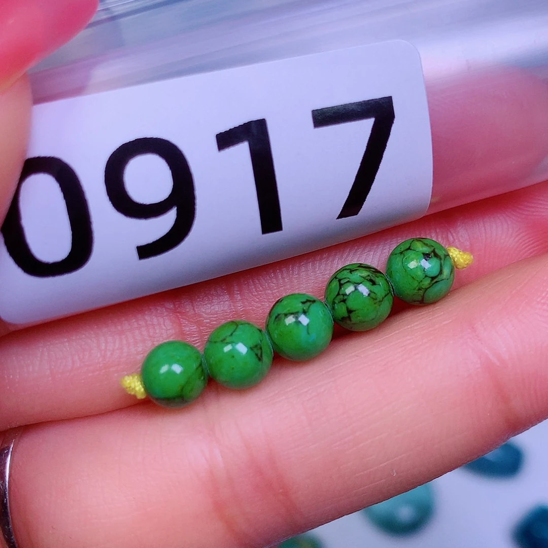 空竹粉丝专享十堰特色散珠