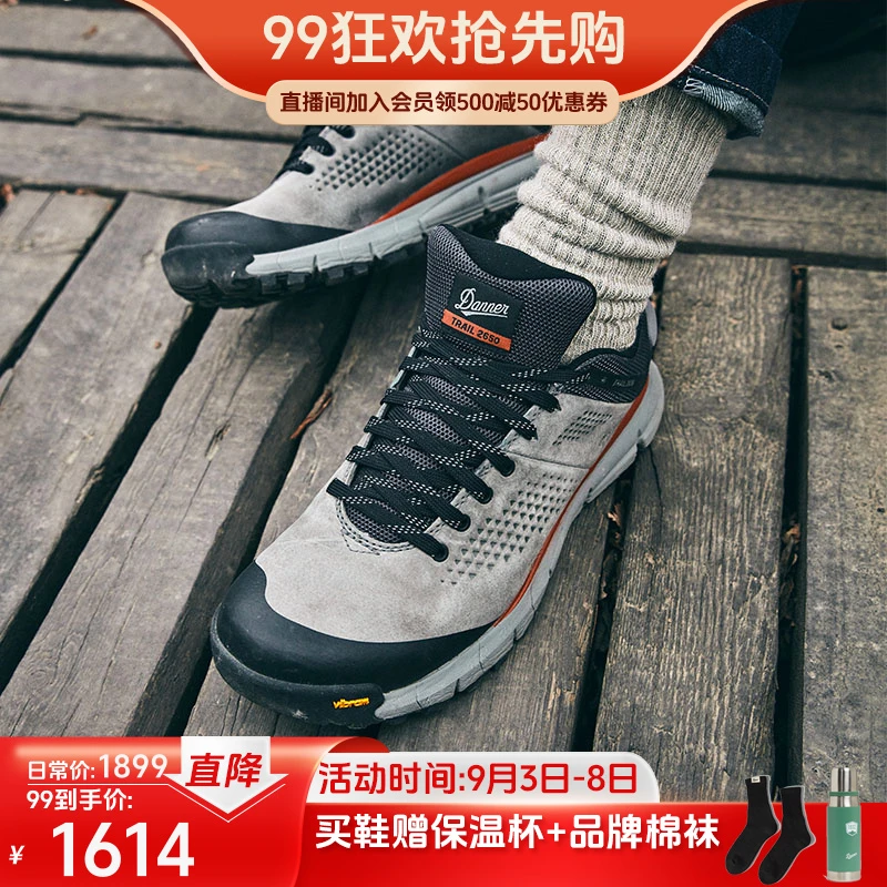 【灰红经典款】DANNER丹纳秋冬户外鞋男防水轻量徒步户外登山鞋2650