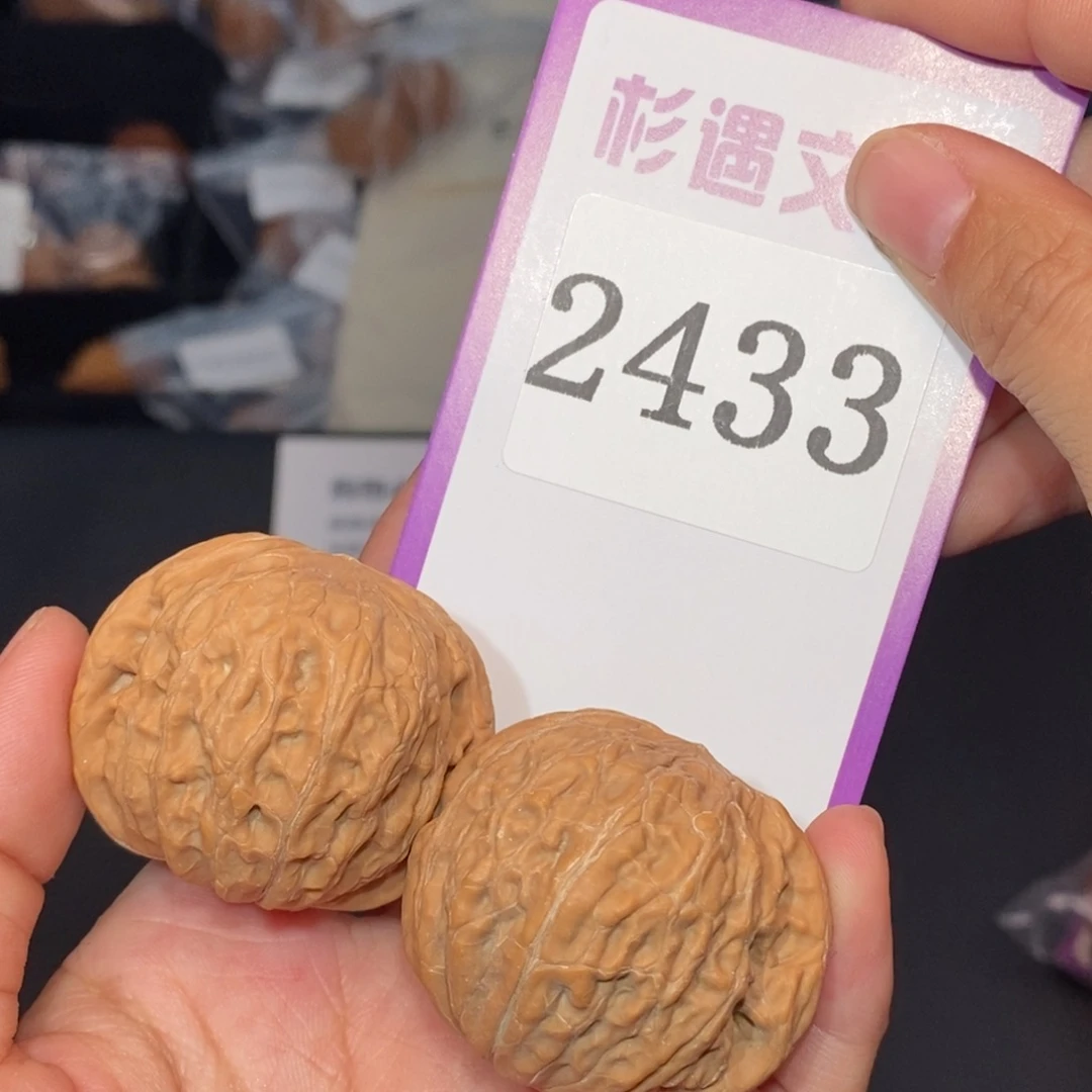 没***话文玩核桃吊坠2433全品锤