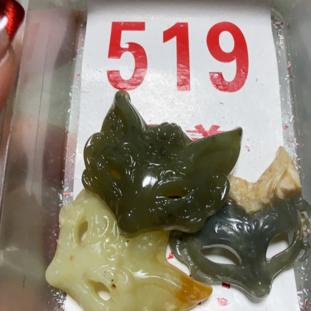 透闪石-蛇纹石玉吊坠足银镀金镶嵌