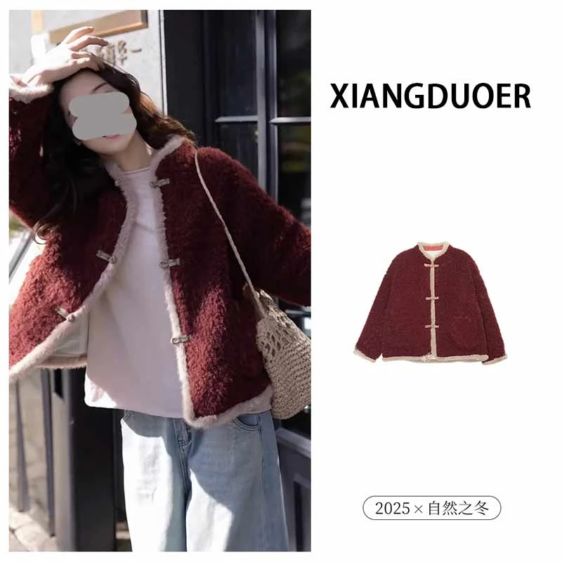 【奶皮子棉服】2026冬款上新舒适保暖外套时尚气质百搭棉服女外套女