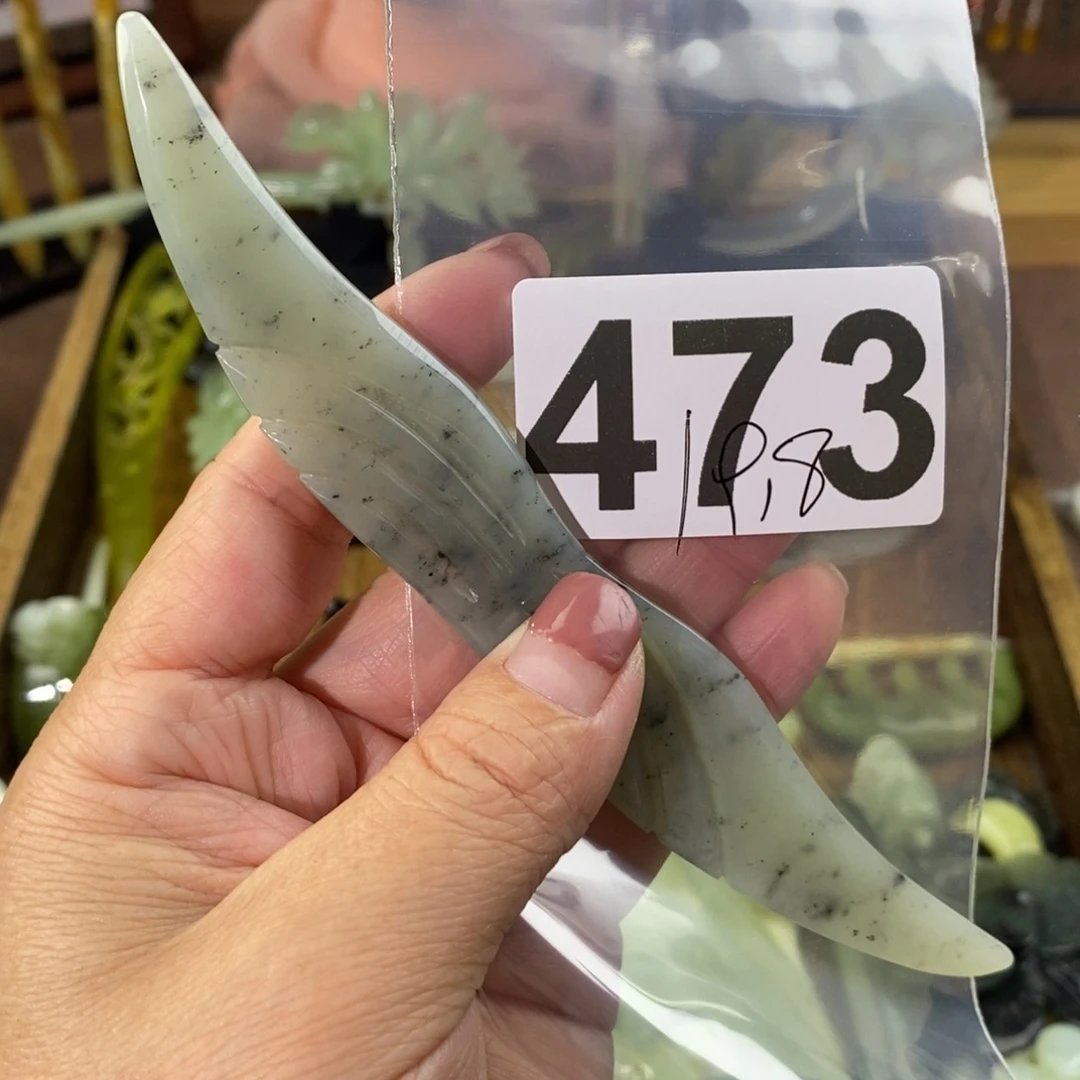 蛇纹石玉玉簪合金三*