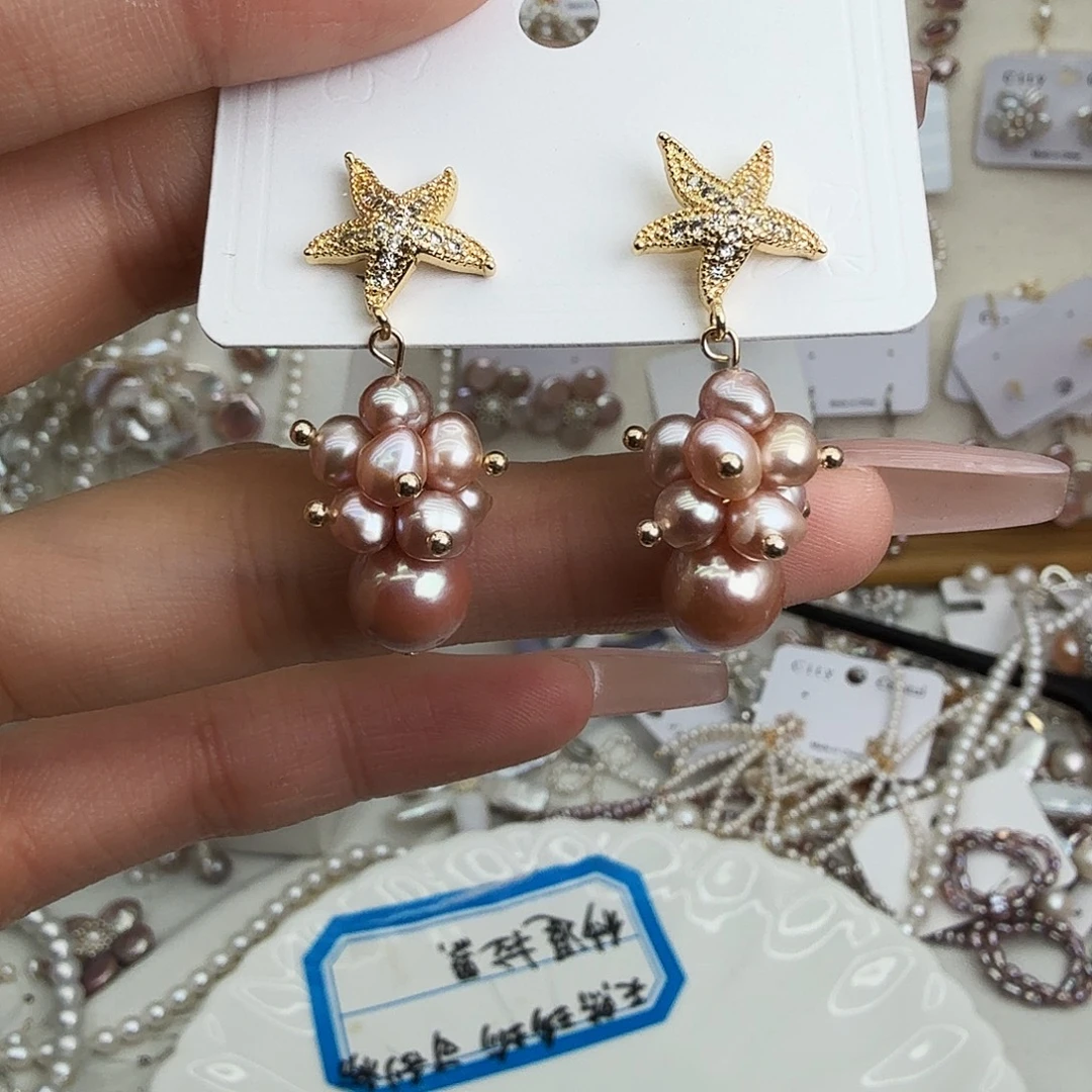 淡水珍珠未镶嵌颈饰